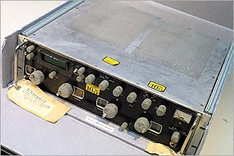 actual Watergate receiver